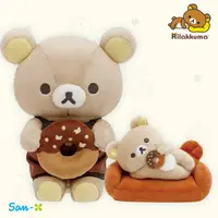 在飛比找樂天市場購物網優惠-甜甜圈甜點師娃娃-拉拉熊 Rilakkuma san-x 日