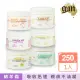 【澳洲G&M】保濕嫩膚綿羊霜250g(多款任選)