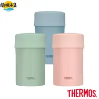 在飛比找HOTAI購優惠-【THERMOS 膳魔師】THERMOS膳魔師 不鏽鋼真空食