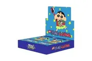 Weiss Schwarz JPN Crayon Shin-chan Movies - Booster Box