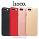 ＊PHONE寶＊HOCO Apple iPhone7 Plus 星耀膚感 PC 殼 硬殼 保護殼 背蓋 鏡頭加高