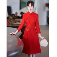 在飛比找momo購物網優惠-【REKO】玩美衣櫃氣質中國風旗袍洋裝流蘇紅色連身裙S-5X