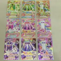 在飛比找蝦皮購物優惠-偶像學園Aikatsu R/CP/PR卡