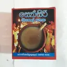 Perfect Ghee clay lamp Lighting Diwali-Diya Puja Festive Astrologically prepared