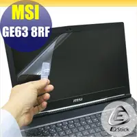 在飛比找蝦皮商城優惠-【Ezstick】MSI GE63 8RF 8RE 靜電式筆