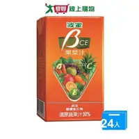 在飛比找ETMall東森購物網優惠-波蜜BCE果菜汁250MLx24入/箱【愛買】