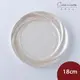 Le Creuset 珠光薔薇點心盤 餐盤 陶瓷盤 造型盤 前菜碟 18cm 珠光白