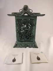 PartyLite Pagoda Hanging Lantern Verdigris Ivy Candle Holder