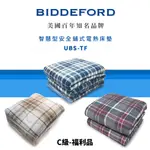 C級-福利品【首爾先生MRSEOUL】美國 BIDDEFORD (碧得芙)  UBS-TF 鋪式 電熱毯 加大款