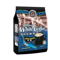 在飛比找樂天市場購物網優惠-【咖啡樹】檳城白咖啡-減糖7%風味 三合一 600g 馬來西