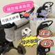 『翔駿親子』韓國暢銷加厚加大嬰兒寵物推車保溫包 嬰兒車保溫掛袋 嬰兒推車掛袋 寵物推車掛袋 (6.5折)