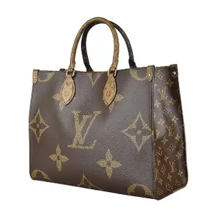 【Louis Vuitton 路易威登】LV M45321 ONTHEGO MM花紋LOGO撞色設計帆布釦式手提肩背包(咖啡x淺咖啡)