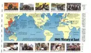 WWII World at War unused US stamps 1945 with map WW2 Victory at Last