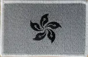 HONG KONG Flag Patch Black & Gray W/ VELCRO® Brand Fastener Tactical Morale #5