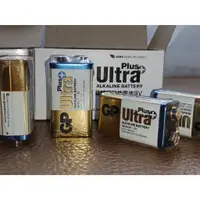 在飛比找蝦皮購物優惠-超霸GP 9V電池ULTRA PLUS超特強鹼性電池