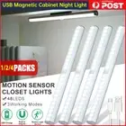 LED Under Cabinet Lighting Motion Sensor Rechargeable Security Magnetic Light