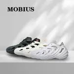 【MOBIUS】ADIDAS 男女款 洞洞鞋 黑白橙 GY4455 HP586 HP6582 IE7447