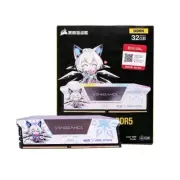 CORSAIR ASUS ROG STRIX Z790-A GAMING WIFI DDR5 6000MHZ 32GB (2x16GB) PC RGB RAM