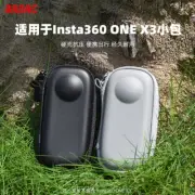 For Insta360 X3 Storage Bag ONE X2 Panoramic Camera Portable Bag Handbag