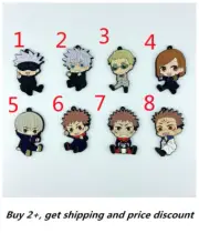 Jujutsu Kaisen Rubber Keychain Key Ring straps cosplay