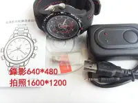 在飛比找Yahoo!奇摩拍賣優惠-最高清16G運動型防水 針孔錄影手錶 錄影1280960拍照