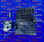 STIHL Genuine MS201C, MS201TC Cylinder Assembly (40mm) # 1145 020 1202