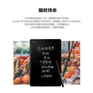 【熱銷精品】適用於原裝三星Galaxy Tab  book S4手寫筆T835C平闆S PEN觸控筆 CDU3 KYS3