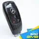 【2M2】Benz A B C S E-Class W213 E200 E300 E250 E53 GLC 碳纖維鑰匙殼