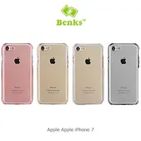 在飛比找PChome24h購物優惠-Benks Apple iPhone 7 4.7吋 泡泡糖保