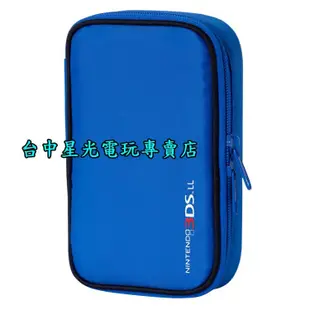 【任天堂原廠授權】日本 MORI GAMES NEW N3DS LL SMART POUCH 主機包【台中星光電玩】