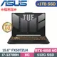 ASUS TUF F15 FX507ZU4-0132B12700H (i7-12700H/8G/512G+1TB SSD/RTX4050/W11/15.6)特仕福利品