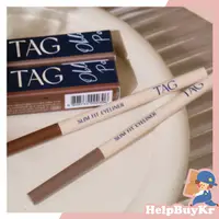 在飛比找蝦皮購物優惠-【搬運工】DAISO TAG 極細眼線筆 眼線筆 眼線 韓國