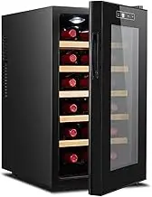 8-18 Bottles Capacity Constant Temperature Wine Cellar, Multifunctional Electronic Wine Cabinet with Digital Temperature Display and Door Lock, Home Electric Wine Cooler,G