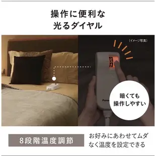 日本 國際牌 電熱毯 DB-U12T 單人 電暖毯 電氣毛毯 電氣毛布 電毯 防臭 抗菌 Panasonic DBU12