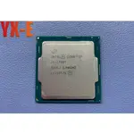 英特爾 第 6 代 INTEL CORE I7 6700T SOCKET LGA 1151 CPU 處理器 I7 670