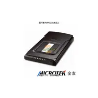 在飛比找PChome商店街優惠-Microtek ScanMaker i450 A4 幅面平