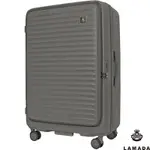 【LAMADA】29吋極簡漫遊系列前開式旅行箱/行李箱(燻木棕)