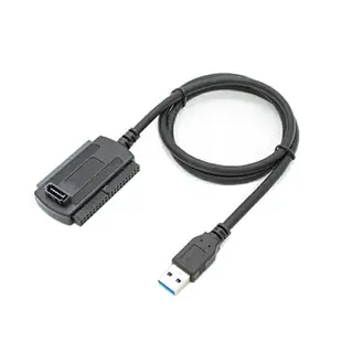 易驅線IDE/SATA轉USB3.0 筆記本臺式并口串口硬盤光驅轉USB讀取器