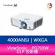 分期0利率 ViewSonic PG703W DLP 投影機 4000ANSI WXGA 公司貨保固3年▲最高點數回饋23倍送▲【APP下單最高22%點數回饋】