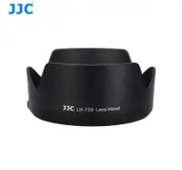在飛比找Yahoo!奇摩拍賣優惠-泳 公司貨JJC佳能EW-73D EOS 80D相機鏡頭18