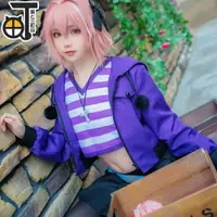 在飛比找樂天市場購物網優惠-阿福cos服fate阿斯托爾福運動服cosplay動漫女