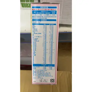 明治 樂樂Q貝 成長配方食品 1-3歲 奶粉塊 560g(5.6g*5個*20袋)/盒