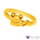 【元大珠寶】黃金戒指9999十二生肖平安鼠 純金戒指(0.88錢正負5厘)