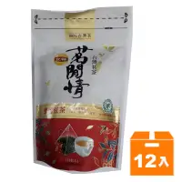 在飛比找蝦皮商城優惠-立頓 茗閒情 蜜香紅茶 2.8g (18包)x12袋/箱【康