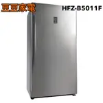 禾聯 直立式冷凍櫃500L HFZ-B5011F