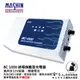 麻新電子 BC1000 新款 全配現貨 好禮四選一 OBD II 全自動充電機 汽車 BC-1000 (9.8折)