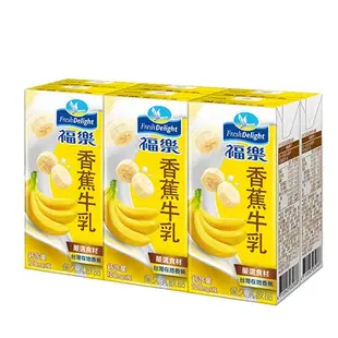 福樂香蕉牛乳200ml*24