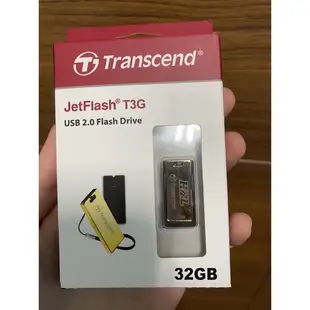 隨身碟 HBL聯名 創見 TRANSCEND JetFlash T3G T3 32GB /32G 超薄隨身碟 金色