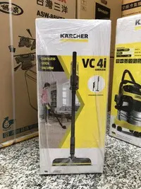 在飛比找Yahoo!奇摩拍賣優惠-公司貨KARCHER 德國凱馳VC 4i  VC4I凱馳無線