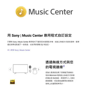 SONY索尼 SRS-RA5000 現貨(領卷再折)頂級無線揚聲器RA5000 全向式環繞音效藍牙喇叭 公司貨